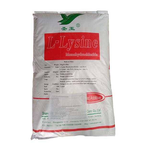 L_Lysine_Housefarm